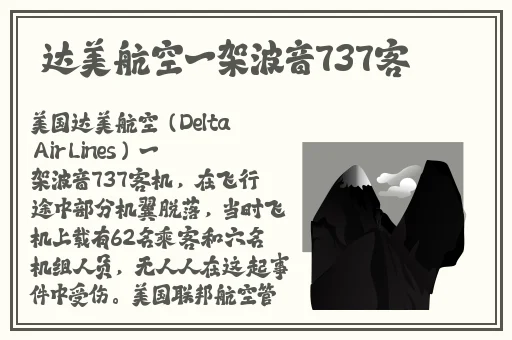可免费视频的聊天软件有哪些